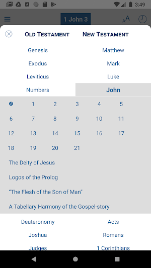 Pop Comm Bible Commentary Screenshot 0