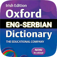 English Serbian Dictionary