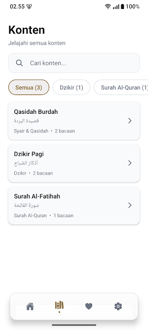 Dhampar Alas Screenshot 1