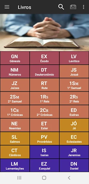 Bíblia Sagrada com Devocional Diário Screenshot 2