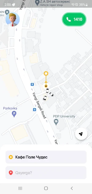 Teez taxi Screenshot 1