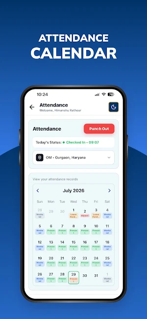 AIHRMS Screenshot 2