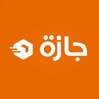 جازة