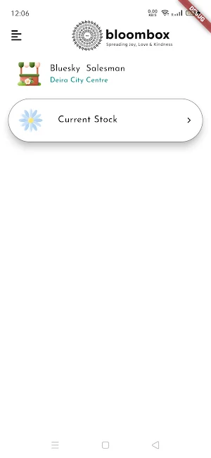 Bloombox Screenshot 1