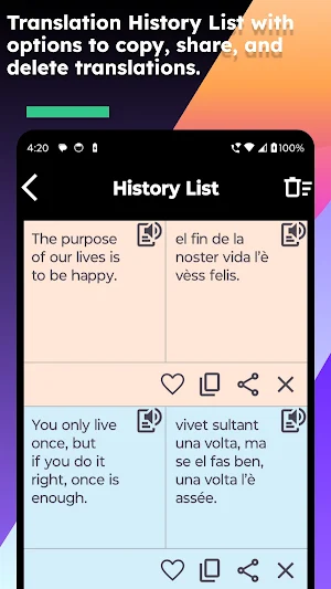 English Lombard Translate Screenshot 3