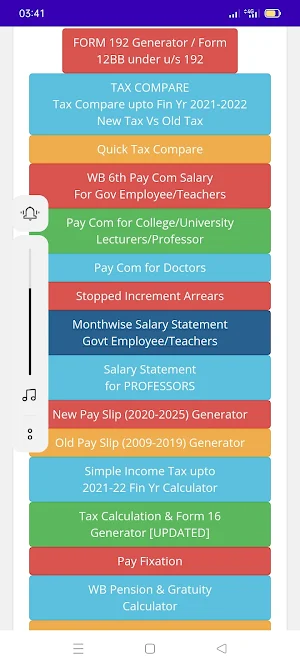 Biswa Net Official Screenshot 1