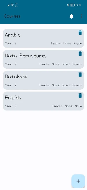 Smart Learning Screenshot 0