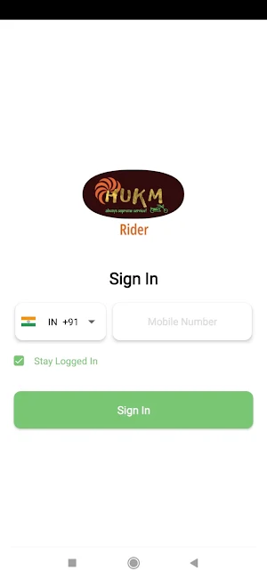 HUKM Rider Screenshot 1