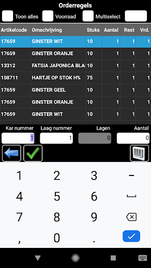 Nevolution Uitgangscontrole Screenshot 2