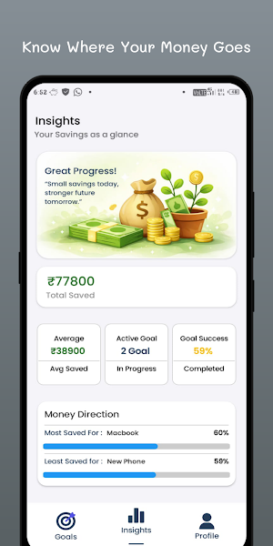 My Savings Screenshot 2