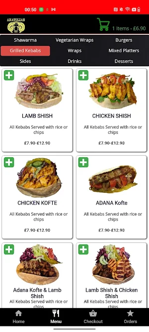 Anatolian Grill House Cardiff Screenshot 2