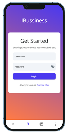 New Security DPh Screenshot 1