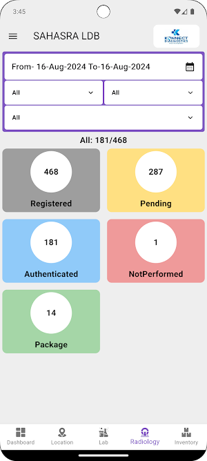 SAHASRA LDB Screenshot 2