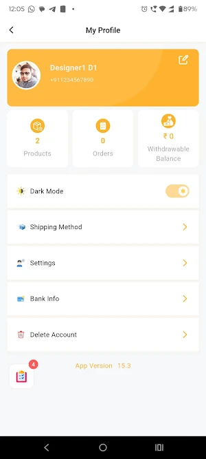 FDS Designers Screenshot 3