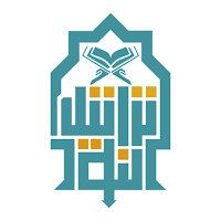 تراتيل النور