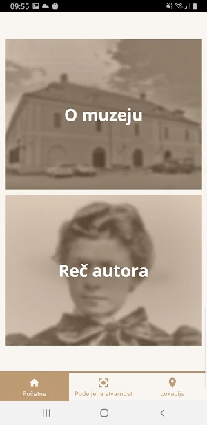 Mileva - Interaktivna izložba Screenshot 1