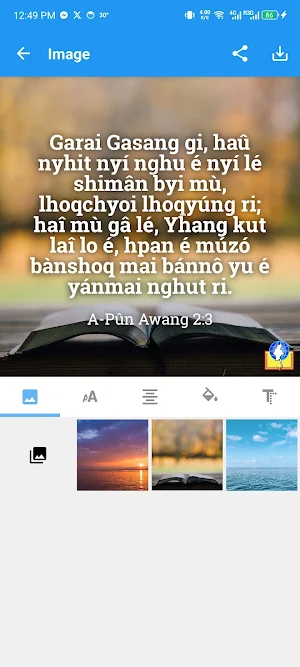 Zaiwa Bible Screenshot 1