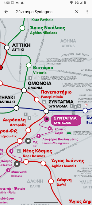 Athens Metro Screenshot 3