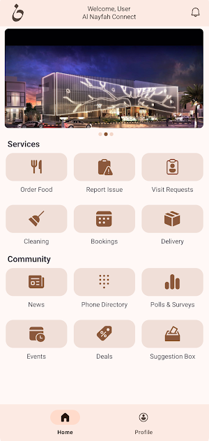 Al Nayfah Connect Screenshot 0