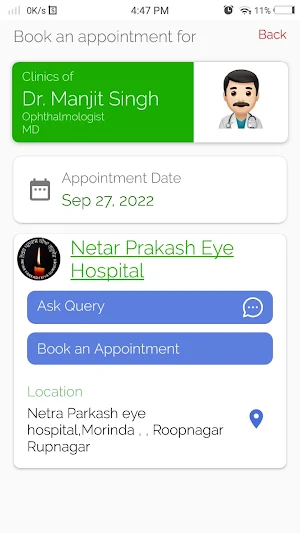 Netar Prakash Eye Screenshot 1