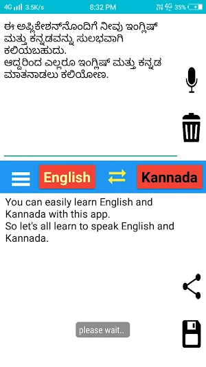 Kannada - English Translator Screenshot 1
