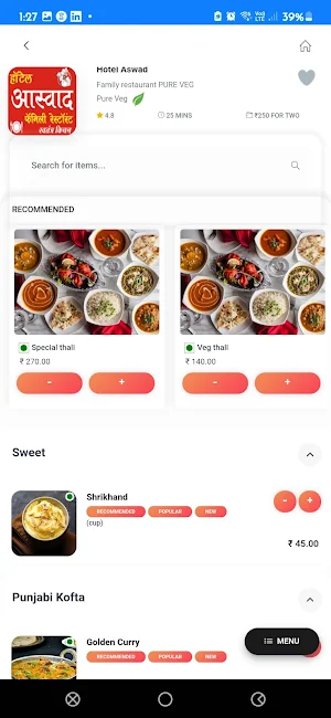 Foodizm -Food Delivery In Wani Screenshot 2