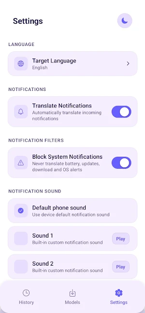 Tarjum Screenshot 2