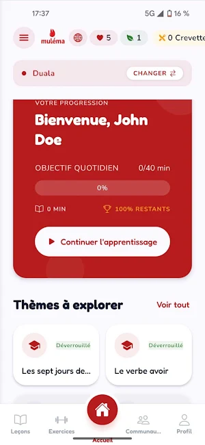 Mulema Screenshot 0