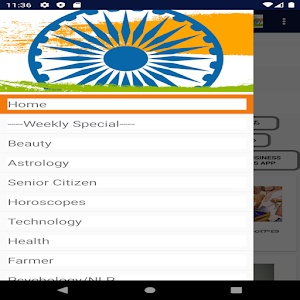 Our INDIA Screenshot 3