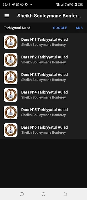 Tarbiyyatul Aulad Screenshot 2