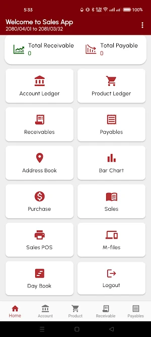 Suktas ERP Screenshot 3