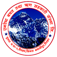 Everest Smart App