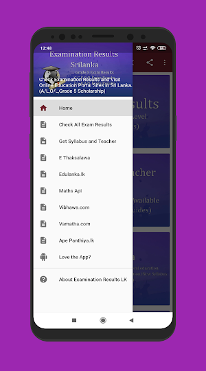Exam Results SriLanka Screenshot 0
