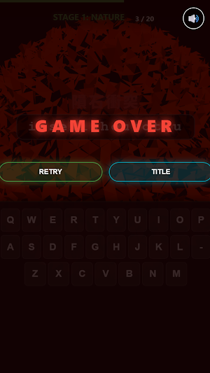 Typing World: Evolution Idle Screenshot 3