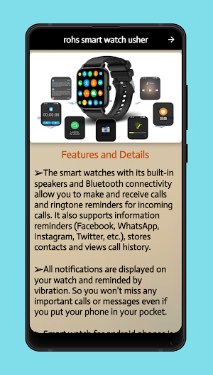 rohs smart watch usher Screenshot 0