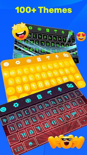 Amharic Keyboard Voice Typing Screenshot 0