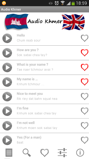 Audio Khmer Screenshot 1