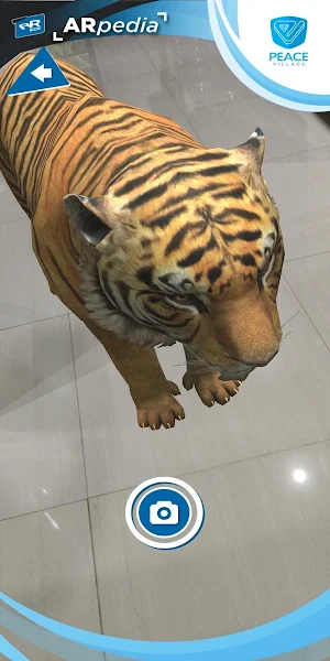 ARpedia Screenshot 0