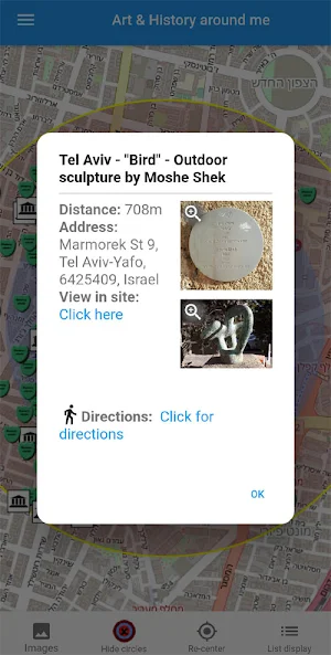 Art and History around you Screenshot 2