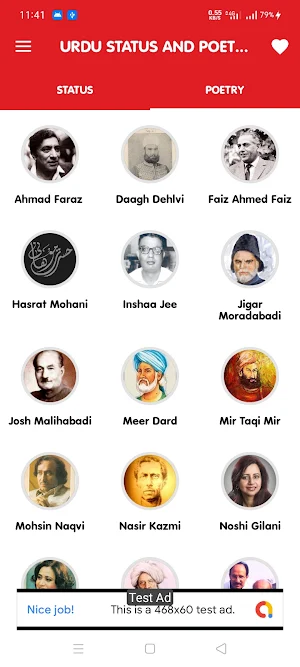 Urdu Status and Poetry | اردو شاعری Screenshot 1