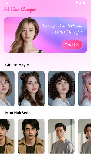 AI Hairstyle Changer Screenshot 0