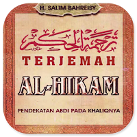 Terjemah Kitab Al-Hikam