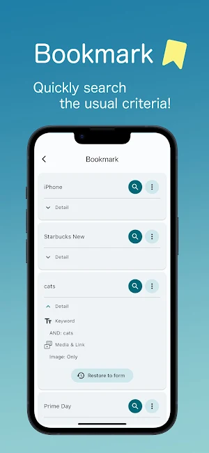 QuiXplore - X Advanced Search Screenshot 1