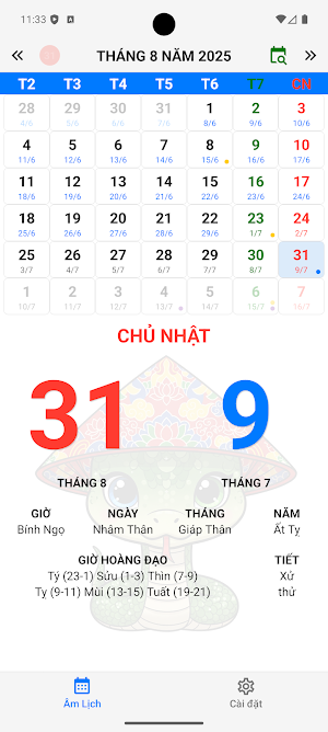 Âm Lịch Screenshot 1