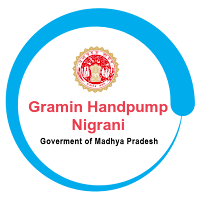 Gramin Handpump Nigrani (GHAN)