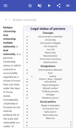 Immigration Law Screenshot 1