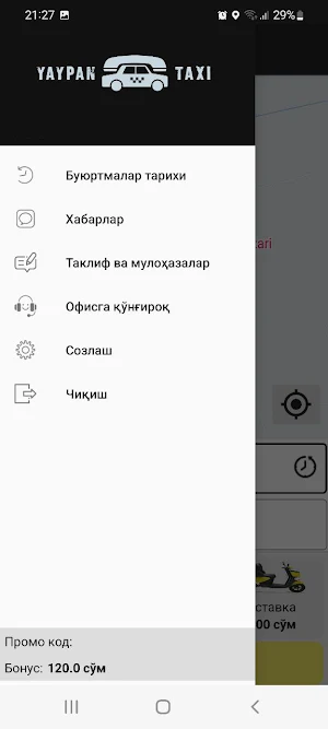 Yaypan Taxi Screenshot 1