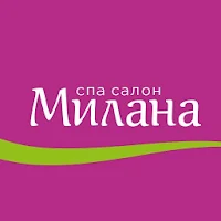Милана SPA салон