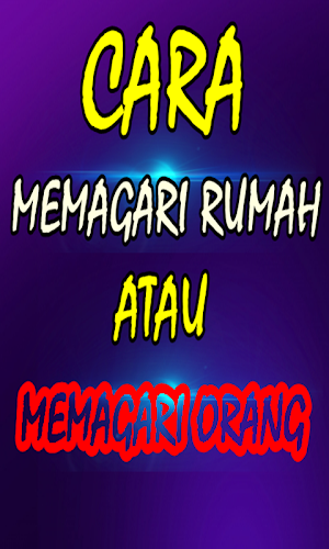 Ilmu Memagari rumah atau Memagari Orang Screenshot 2