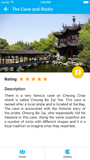 Hong Kong Travel Guide Screenshot 2